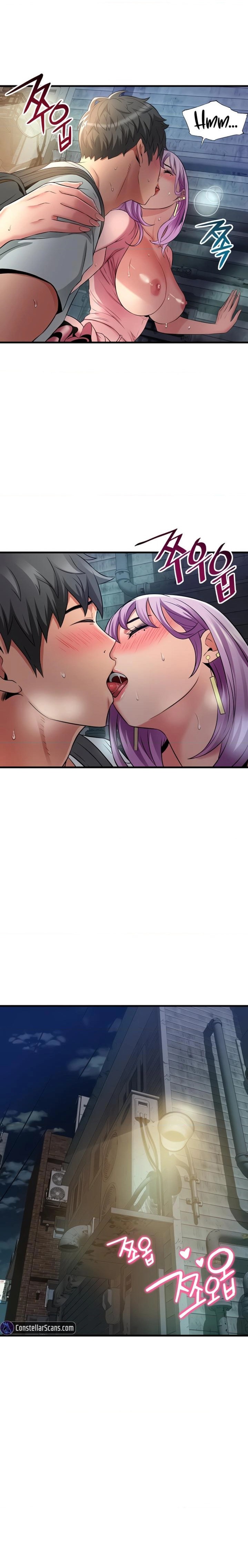 An Alley story - Chapter 24 [photo 12] - MangaPorn