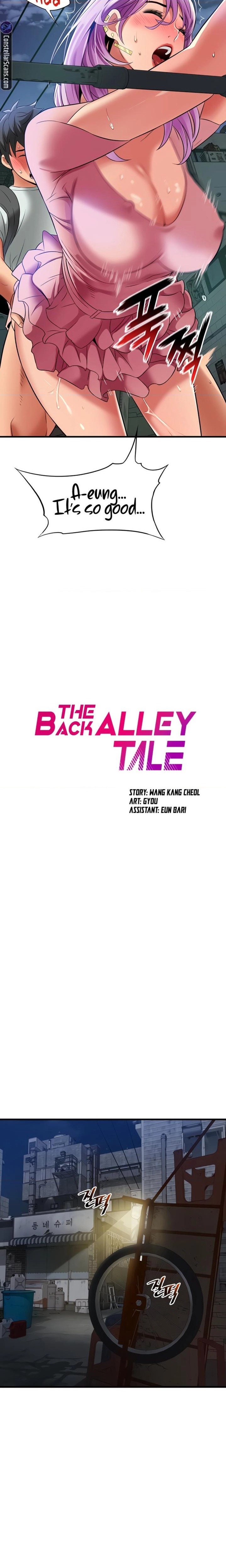An Alley story - Chapter 24 [photo 2] - MangaPorn