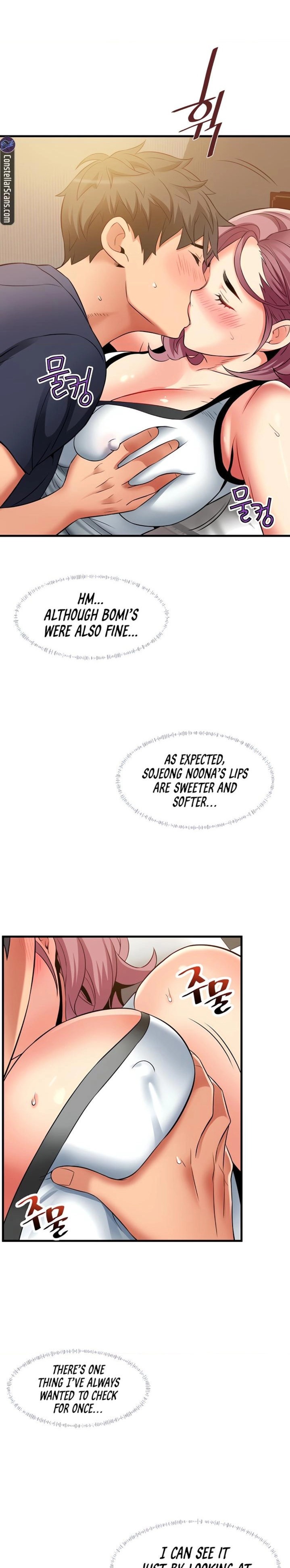 An Alley story - Chapter 24 [photo 21] - MangaPorn