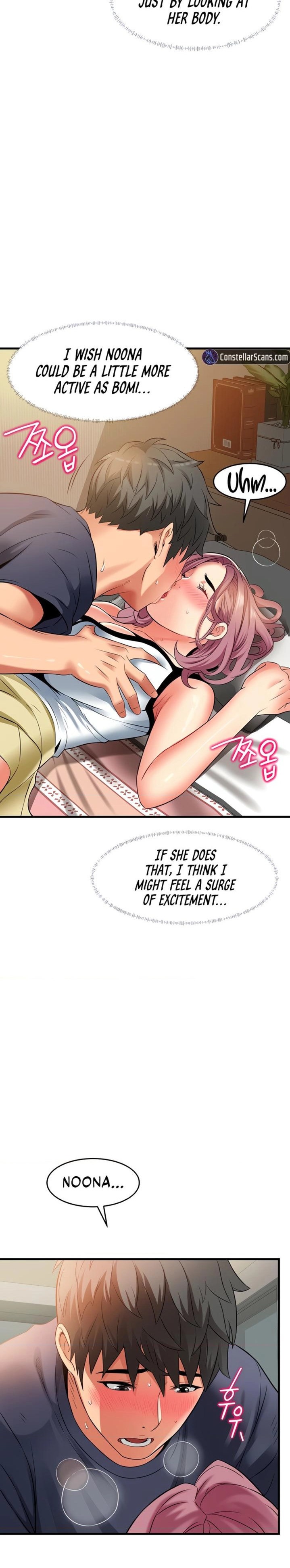 An Alley story - Chapter 24 [photo 22] - MangaPorn