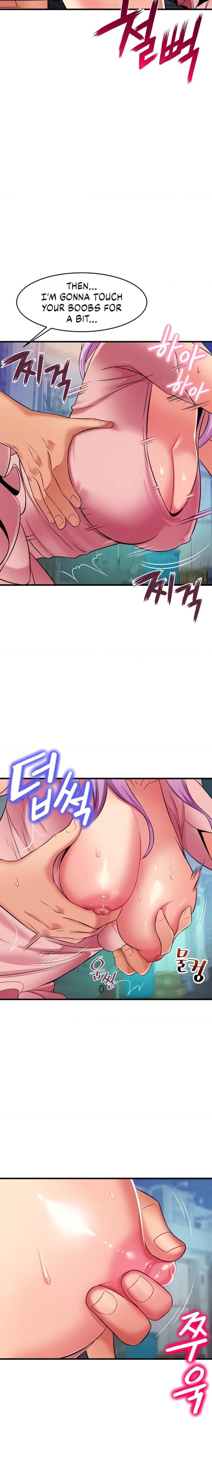 An Alley story - Chapter 24 [photo 5] - MangaPorn