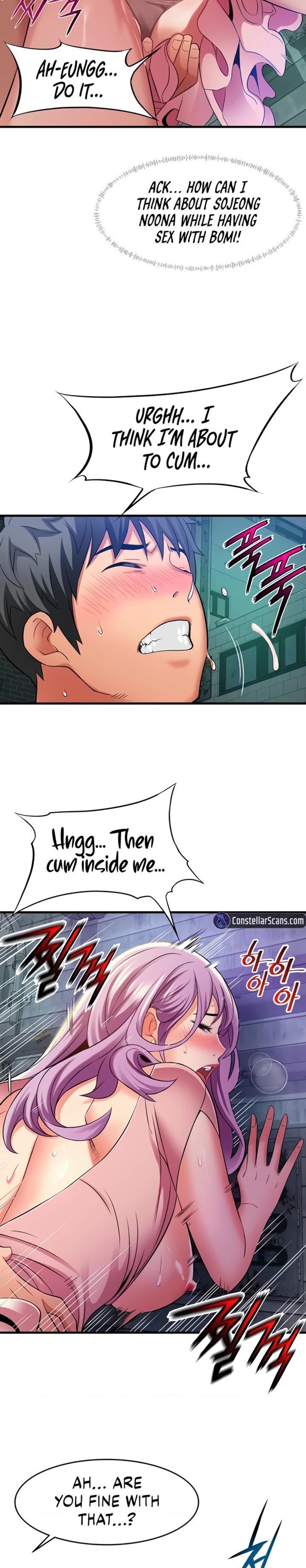 An Alley story - Chapter 24 [photo 8] - MangaPorn