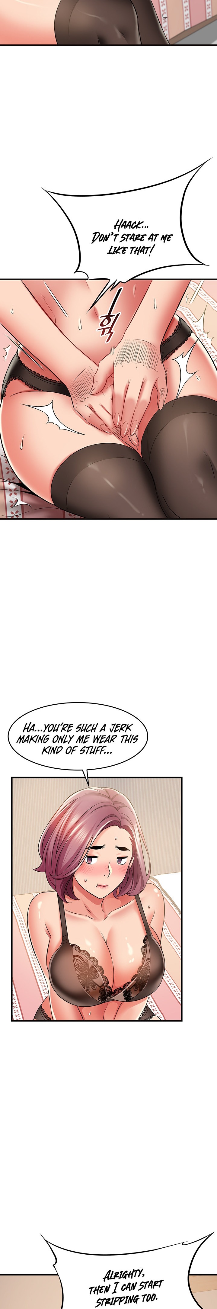 An Alley story - Chapter 25 [photo 14] - MangaPorn