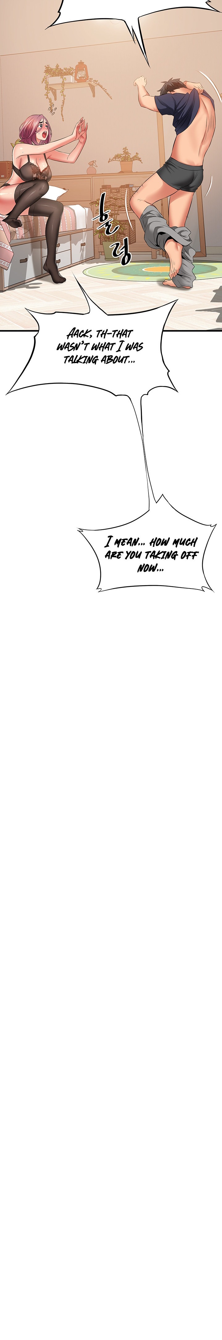 An Alley story - Chapter 25 [photo 15] - MangaPorn