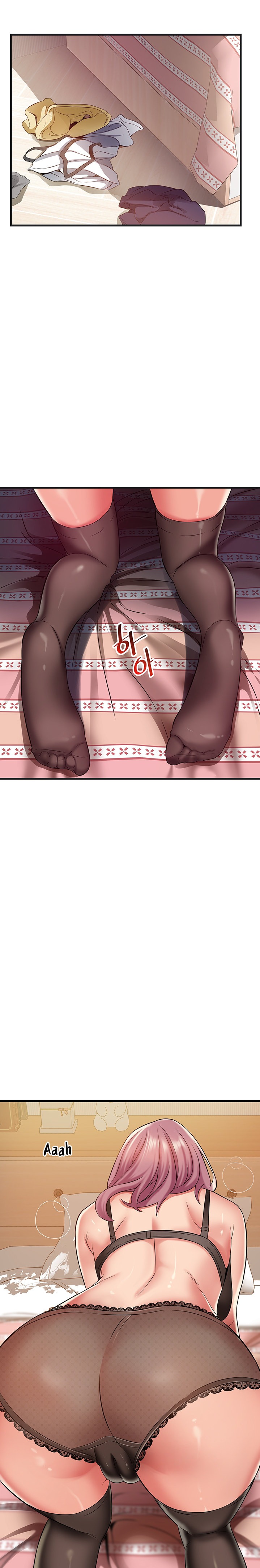 An Alley story - Chapter 25 [photo 16] - MangaPorn