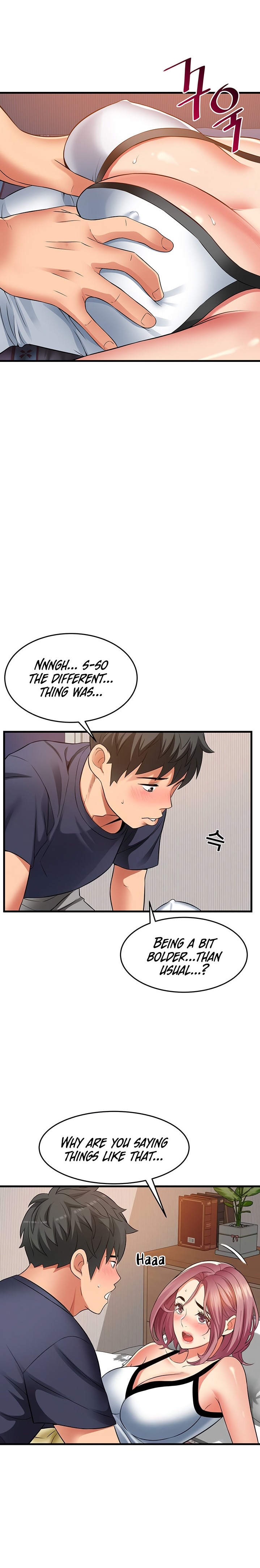 An Alley story - Chapter 25 [photo 3] - MangaPorn