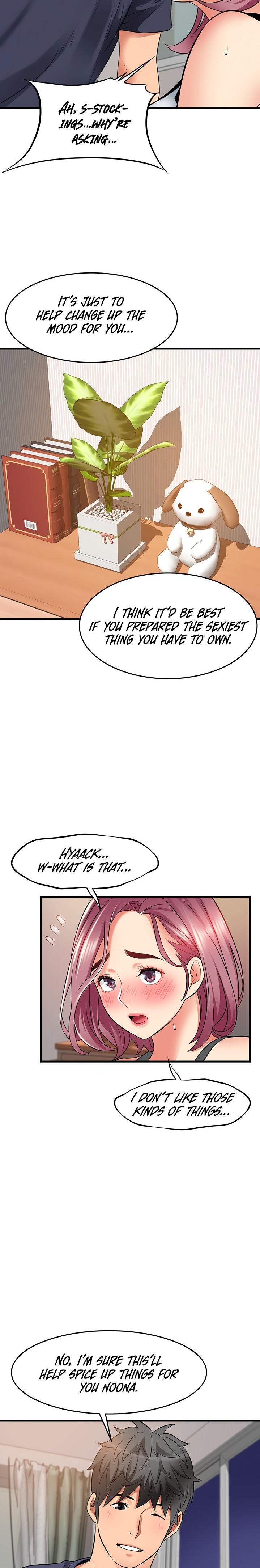 An Alley story - Chapter 25 [photo 5] - MangaPorn