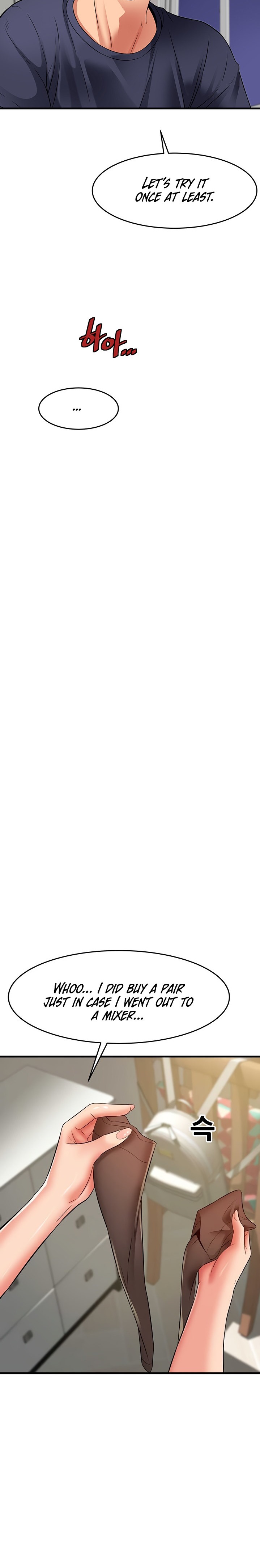 An Alley story - Chapter 25 [photo 6] - MangaPorn