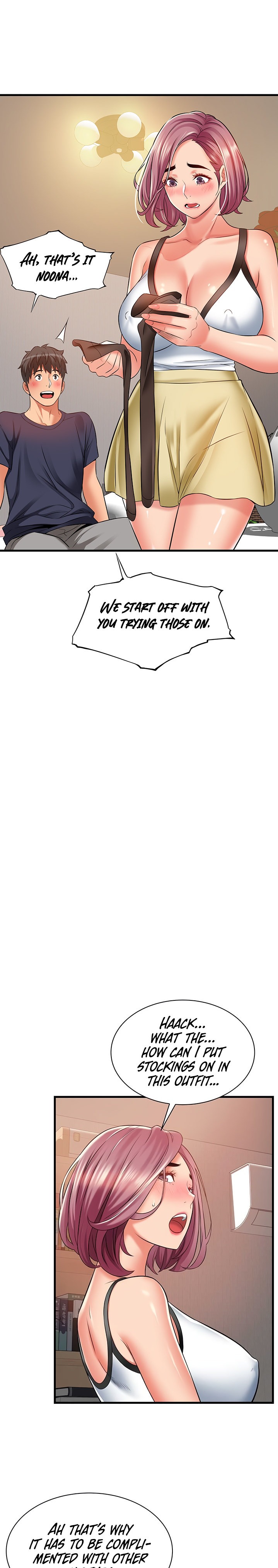 An Alley story - Chapter 25 [photo 7] - MangaPorn