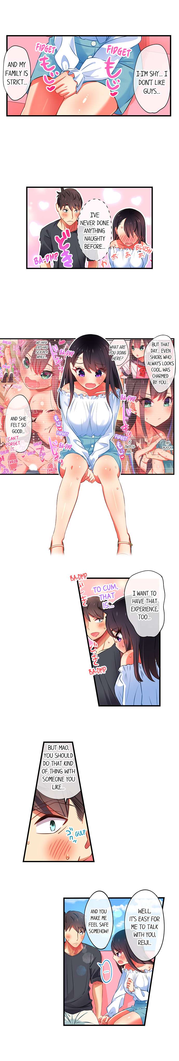 Fucking My Niece at the Girls’ Pajama Party - Chapter 32 [photo 6] - MangaPorn
