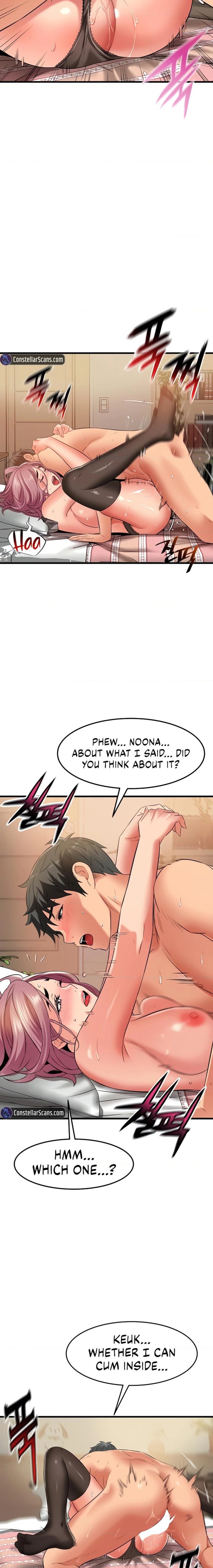 An Alley story - Chapter 26 [photo 11] - MangaPorn