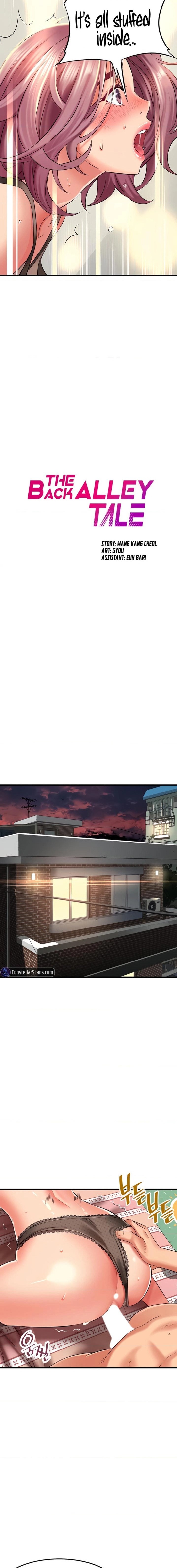 An Alley story - Chapter 26 [photo 2] - MangaPorn