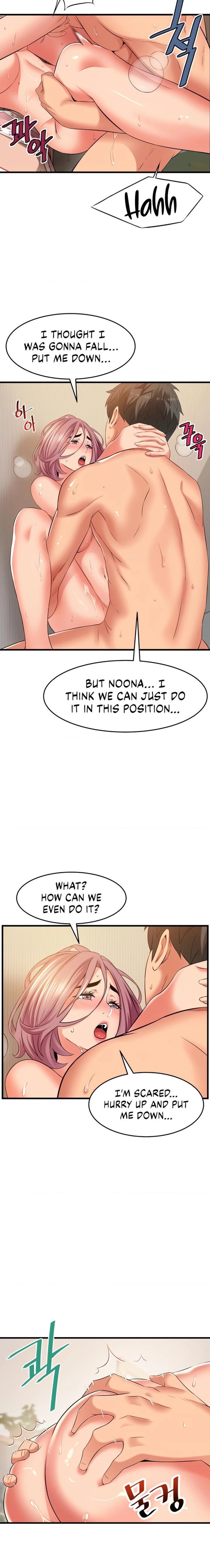 An Alley story - Chapter 28 [photo 10] - MangaPorn