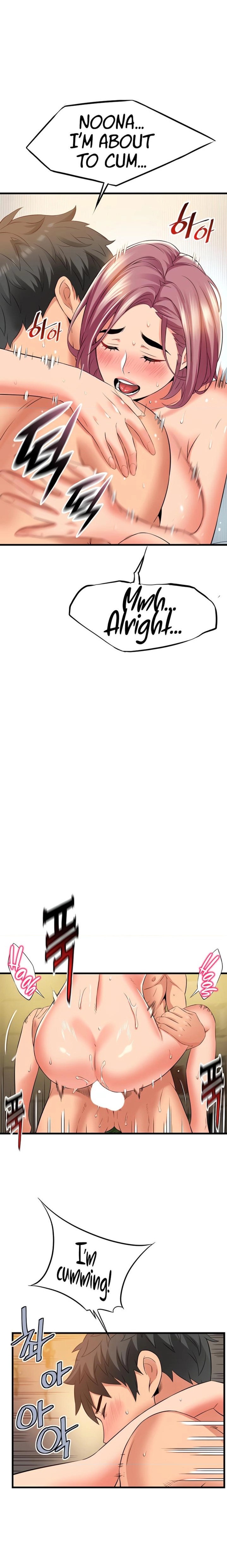 An Alley story - Chapter 28 [photo 14] - MangaPorn