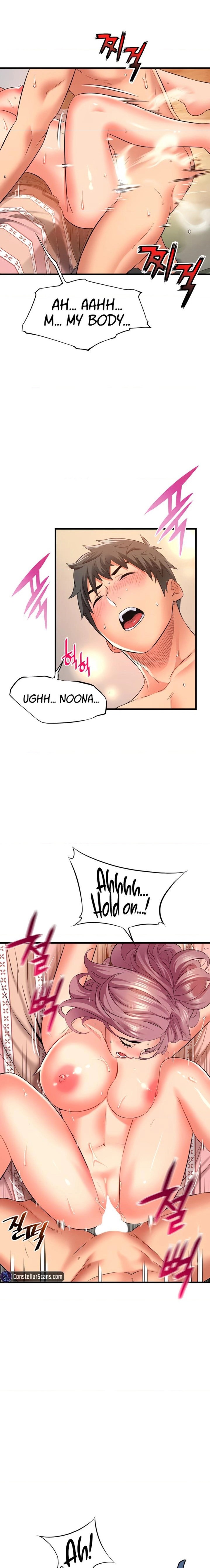 An Alley story - Chapter 28 [photo 9] - MangaPorn