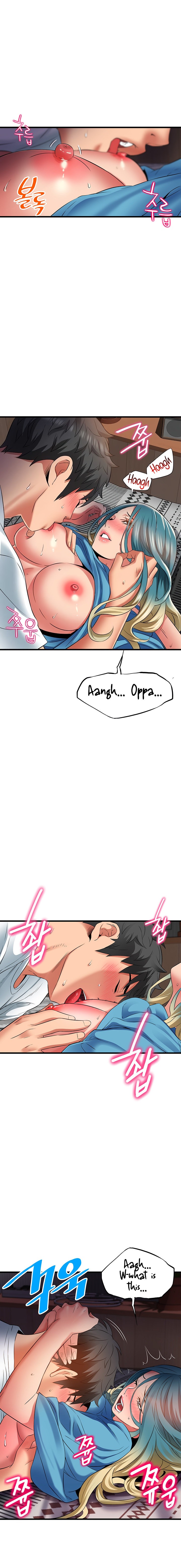 An Alley story - Chapter 31 [photo 6] - MangaPorn