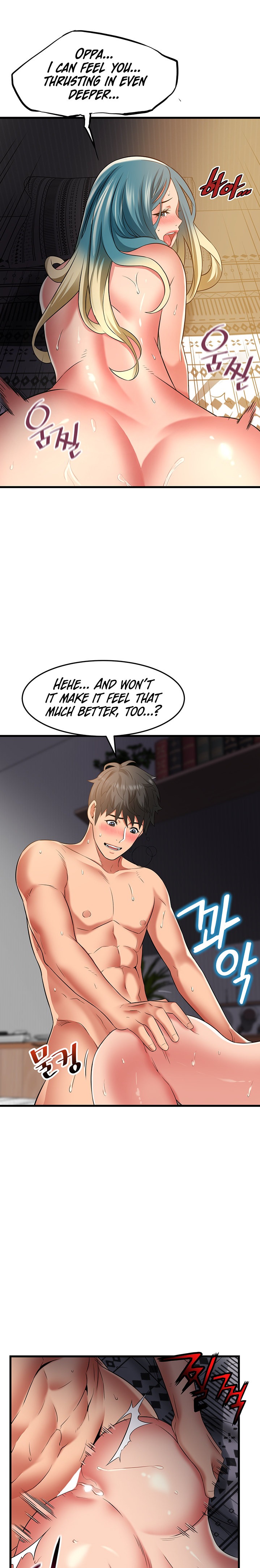 An Alley story - Chapter 32 [photo 11] - MangaPorn