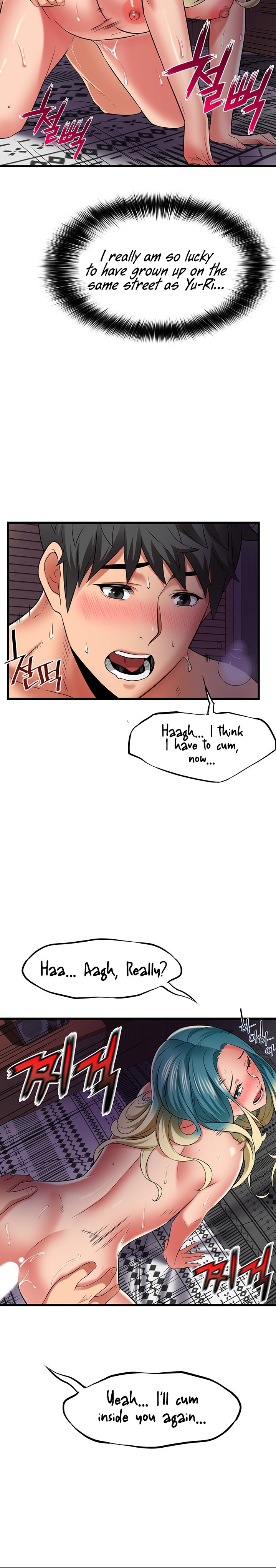 An Alley story - Chapter 32 [photo 16] - MangaPorn