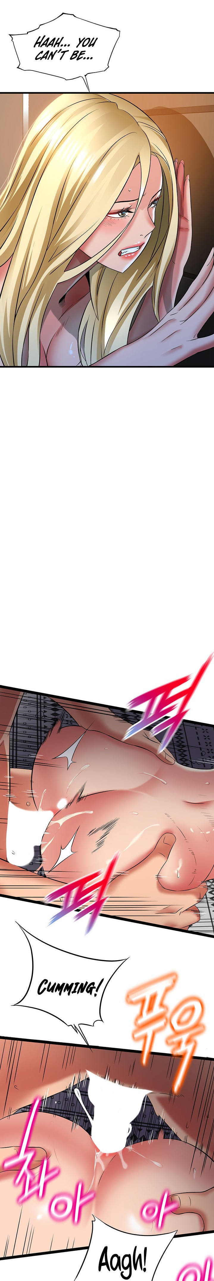 An Alley story - Chapter 32 [photo 18] - MangaPorn