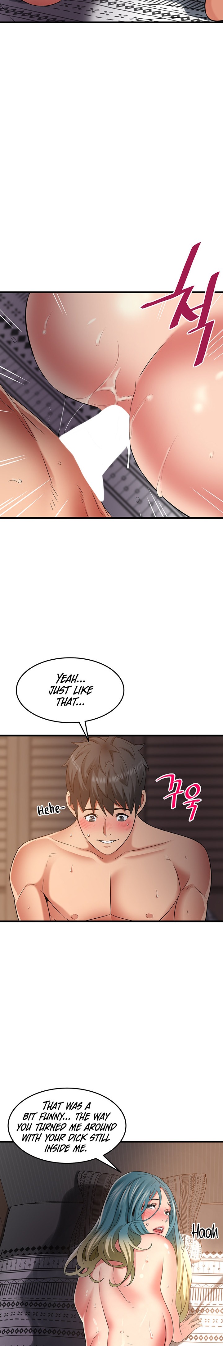 An Alley story - Chapter 32 [photo 9] - MangaPorn