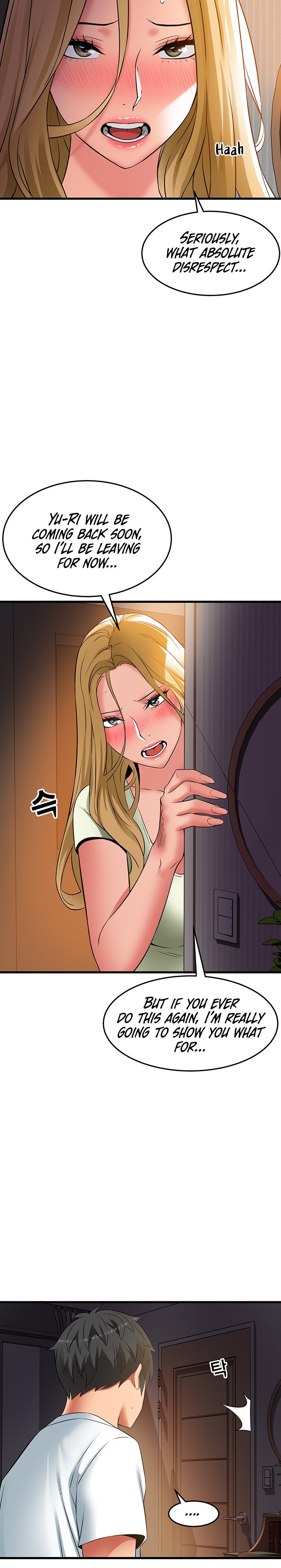 An Alley story - Chapter 33 [photo 11] - MangaPorn