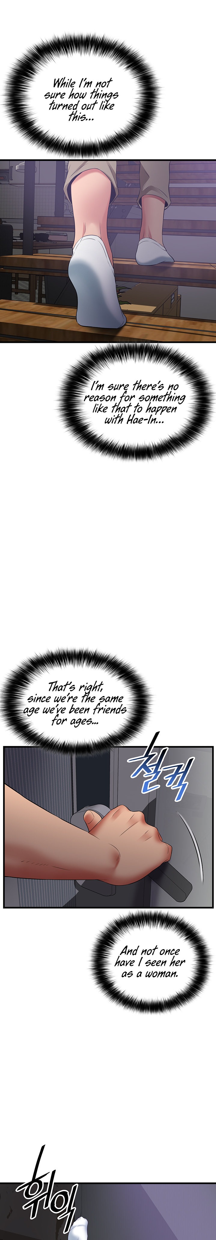 An Alley story - Chapter 33 [photo 16] - MangaPorn