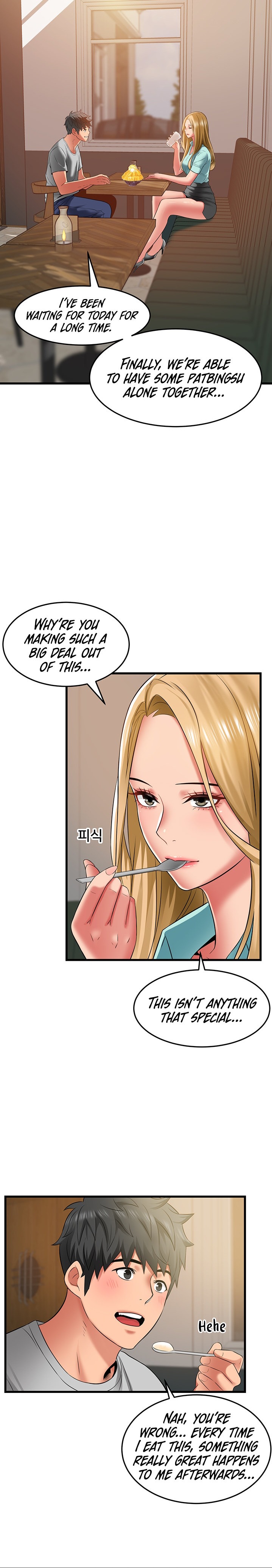 An Alley story - Chapter 33 [photo 21] - MangaPorn