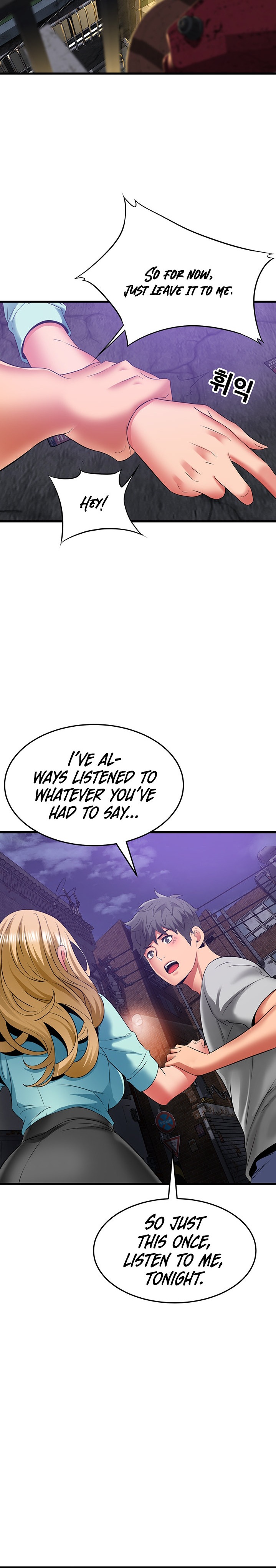 An Alley story - Chapter 34 [photo 13] - MangaPorn