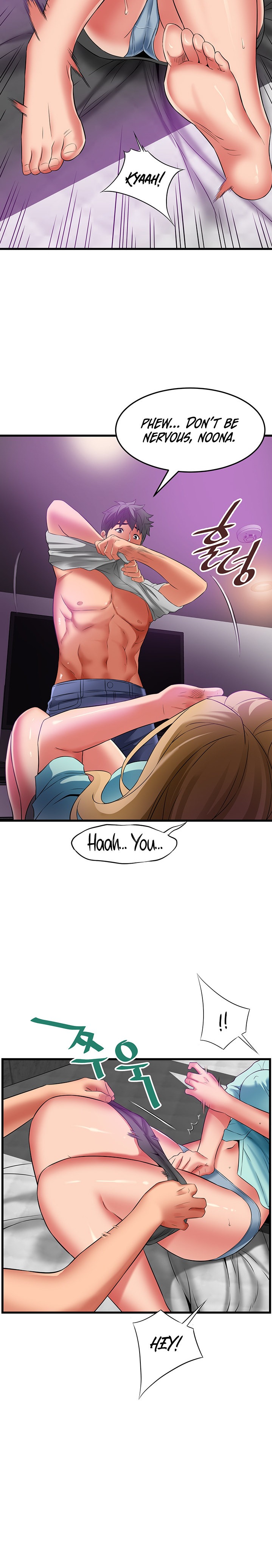 An Alley story - Chapter 34 [photo 19] - MangaPorn