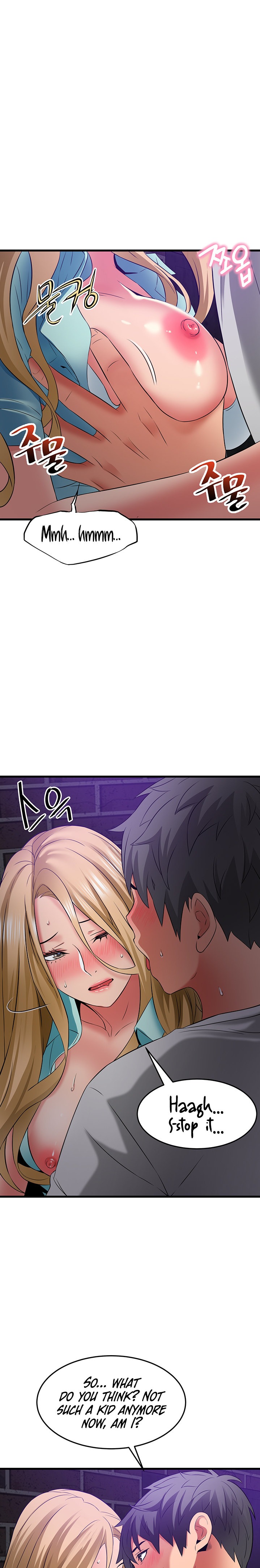 An Alley story - Chapter 34 [photo 2] - MangaPorn