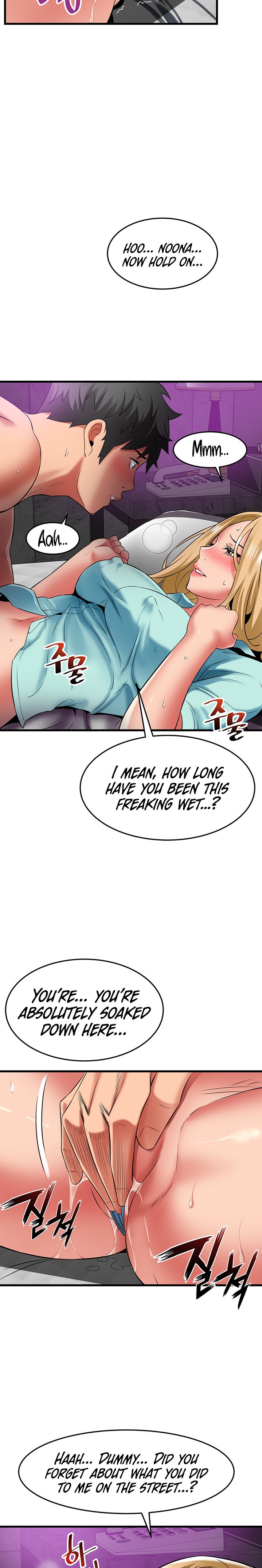 An Alley story - Chapter 34 [photo 21] - MangaPorn