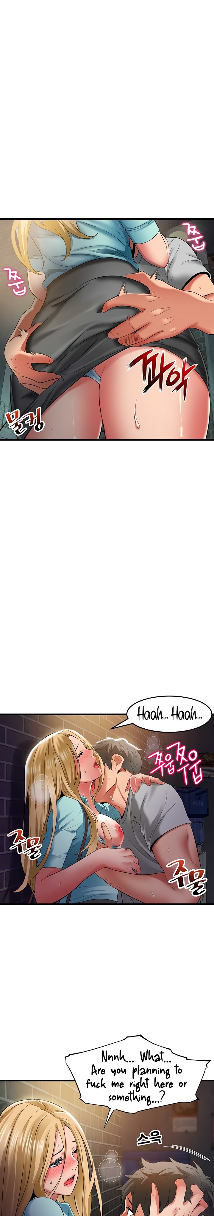 An Alley story - Chapter 34 [photo 5] - MangaPorn