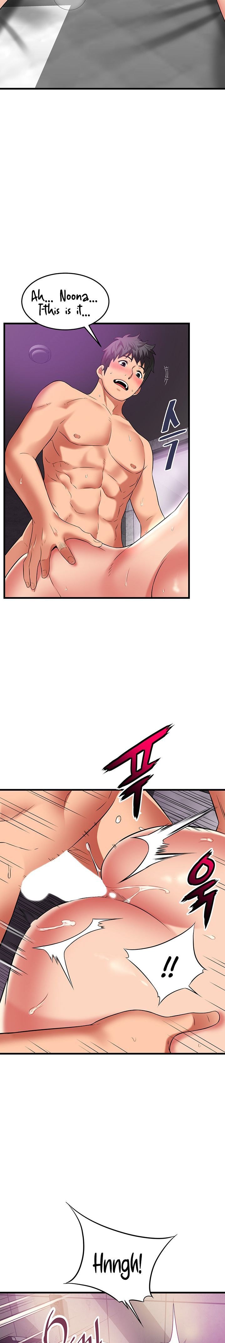 An Alley story - Chapter 35 [photo 11] - MangaPorn