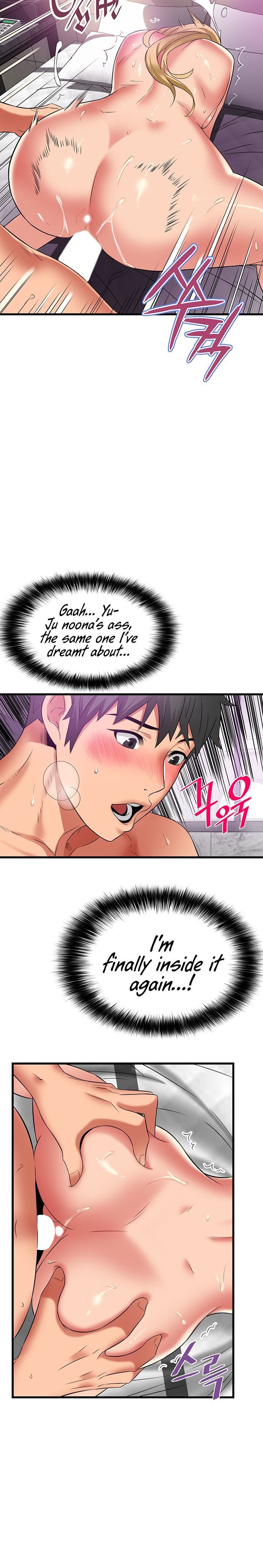 An Alley story - Chapter 35 [photo 12] - MangaPorn