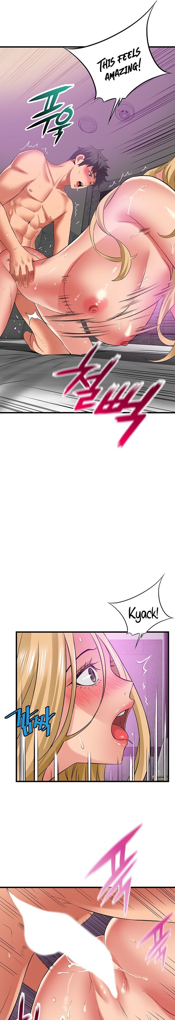 An Alley story - Chapter 35 [photo 13] - MangaPorn