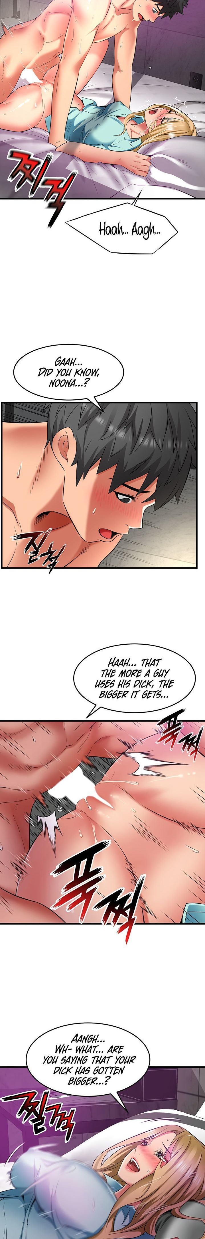 An Alley story - Chapter 35 [photo 5] - MangaPorn