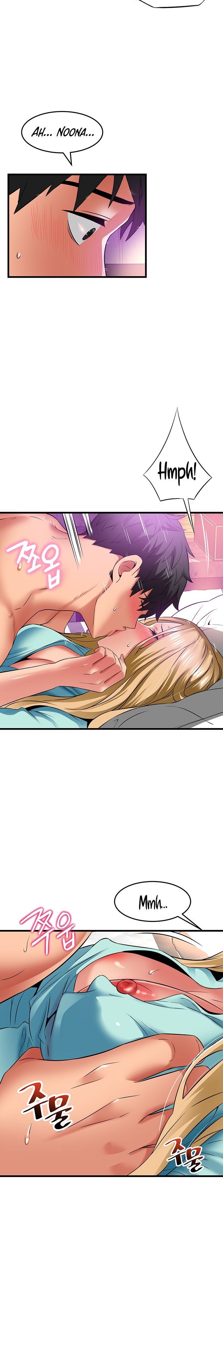 An Alley story - Chapter 35 [photo 8] - MangaPorn