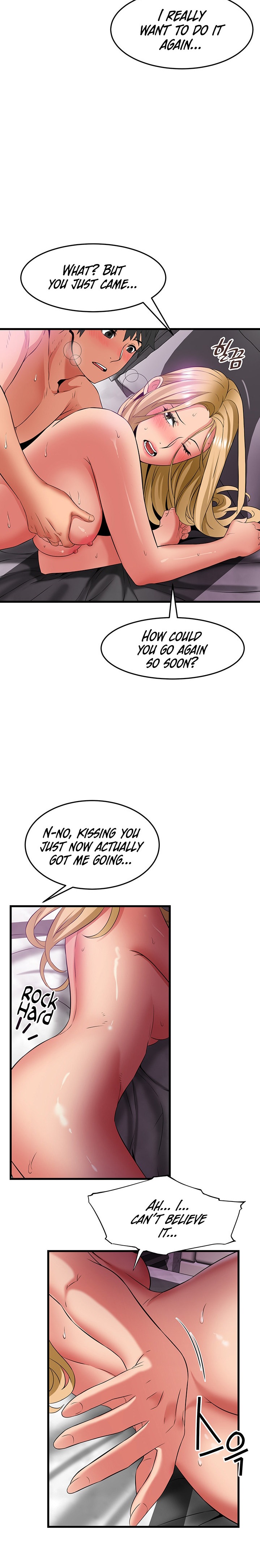 An Alley story - Chapter 36 [photo 11] - MangaPorn