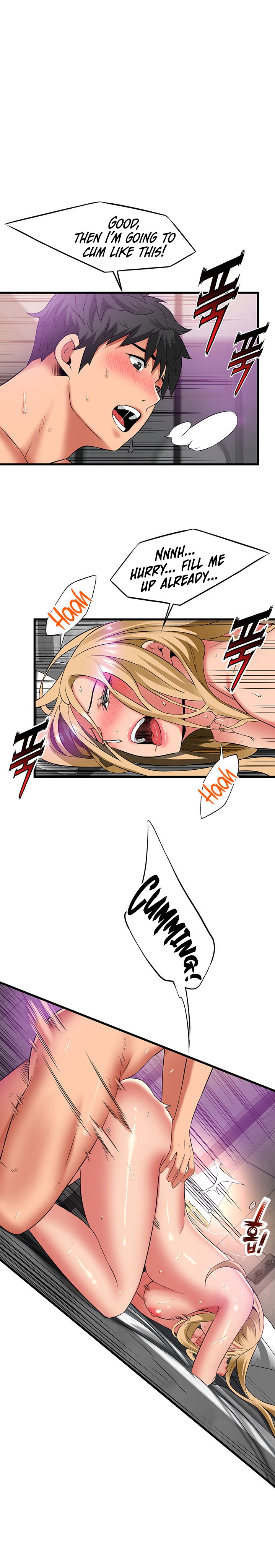 An Alley story - Chapter 36 [photo 2] - MangaPorn