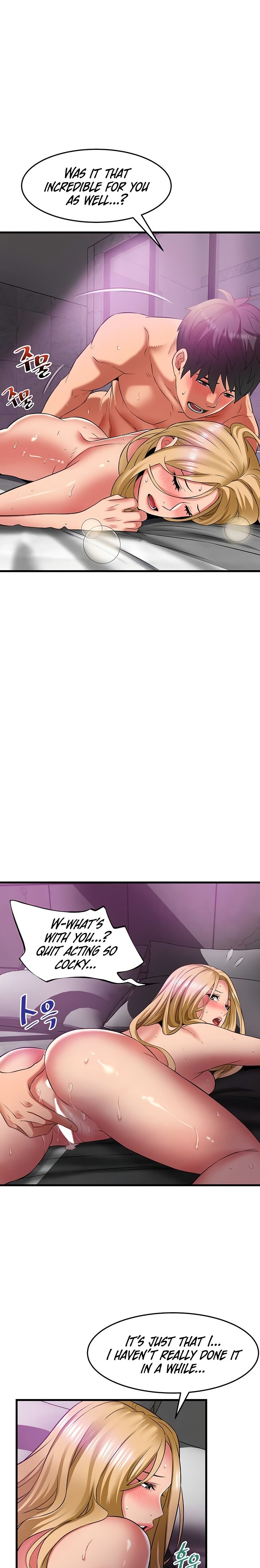 An Alley story - Chapter 36 [photo 6] - MangaPorn