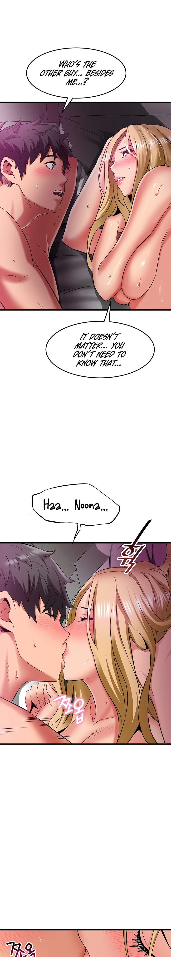 An Alley story - Chapter 36 [photo 8] - MangaPorn