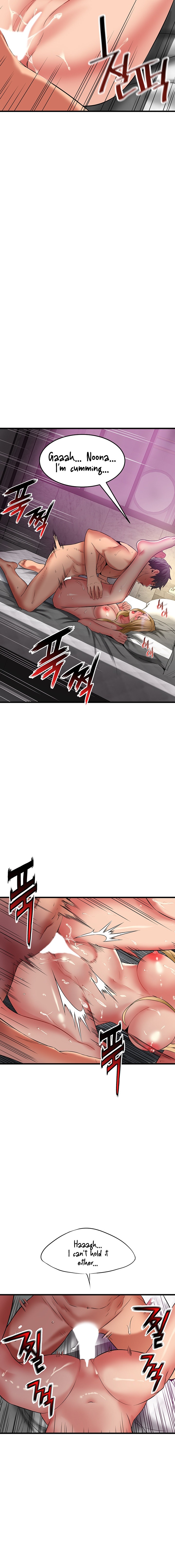 An Alley story - Chapter 37 [photo 7] - MangaPorn