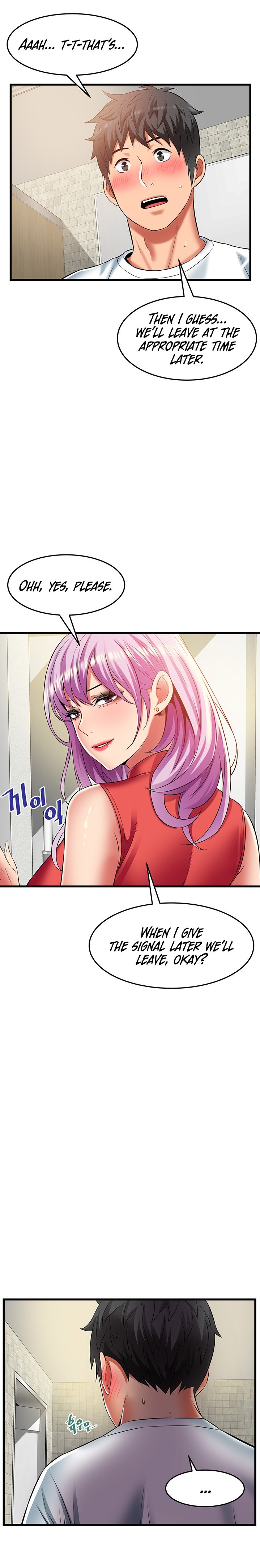 An Alley story - Chapter 39 [photo 10] - MangaPorn