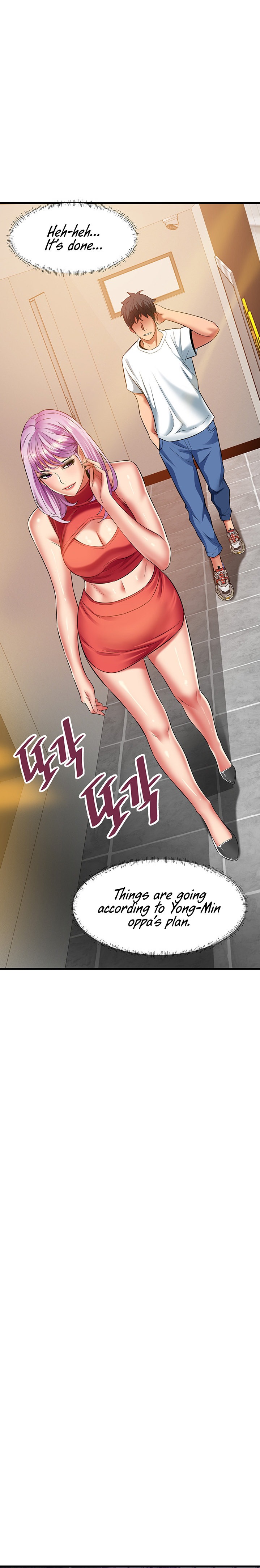 An Alley story - Chapter 39 [photo 11] - MangaPorn