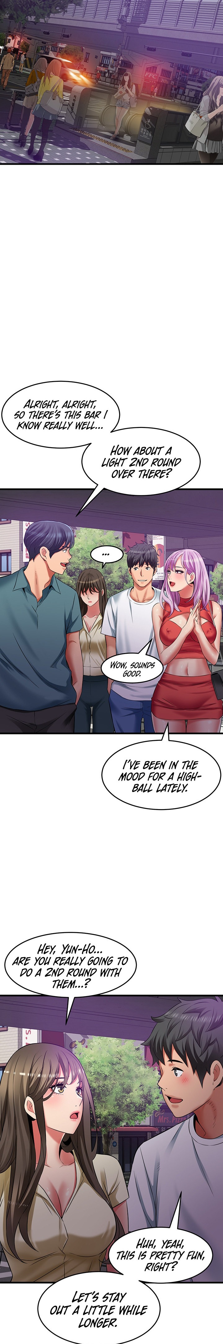 An Alley story - Chapter 39 [photo 12] - MangaPorn