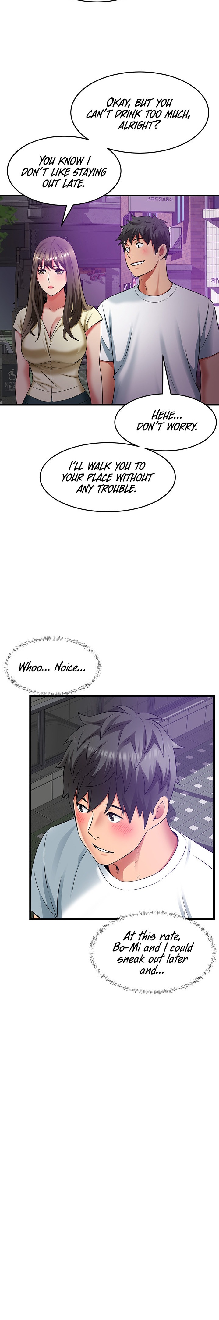 An Alley story - Chapter 39 [photo 13] - MangaPorn