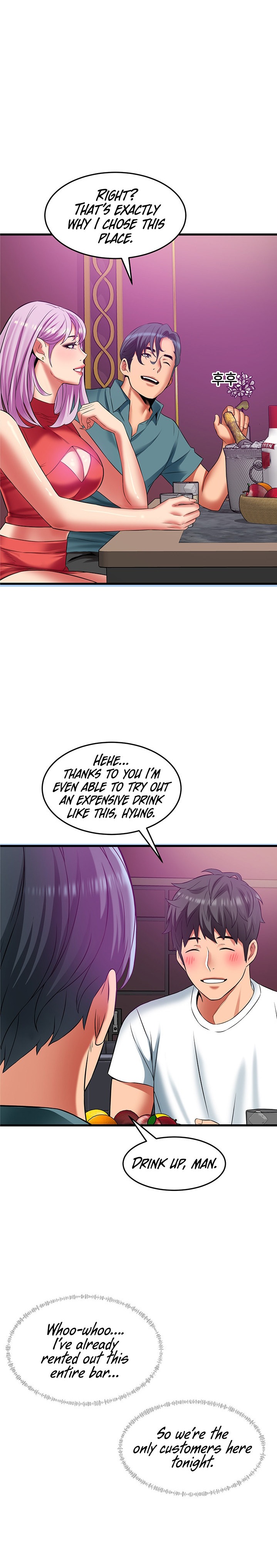 An Alley story - Chapter 39 [photo 15] - MangaPorn