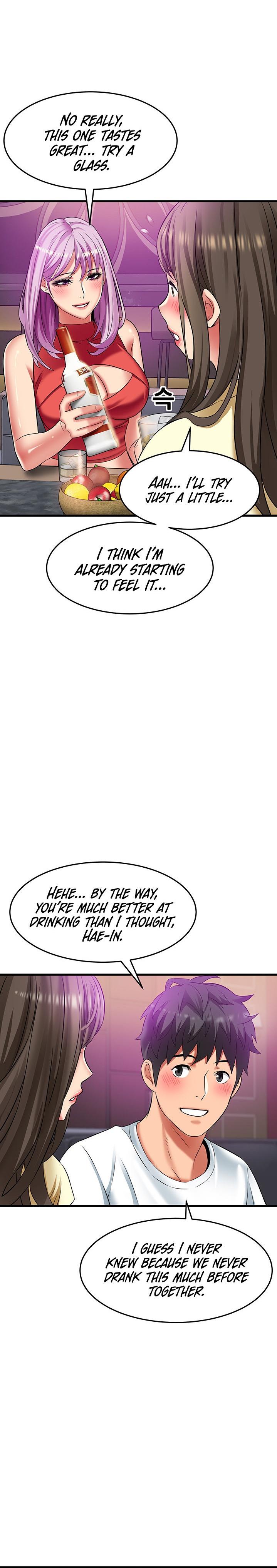 An Alley story - Chapter 39 [photo 16] - MangaPorn