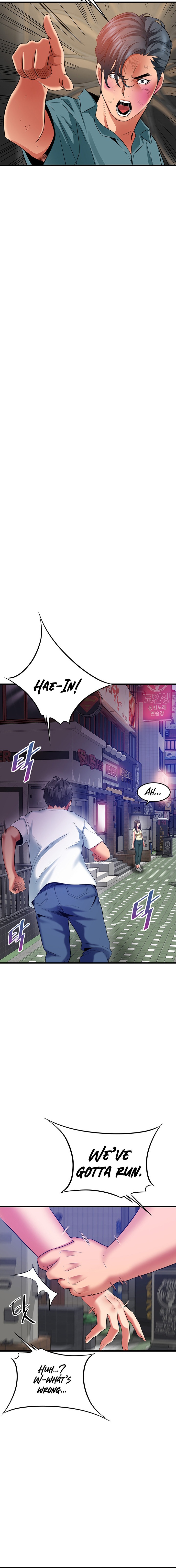 An Alley story - Chapter 41 [photo 17] - MangaPorn