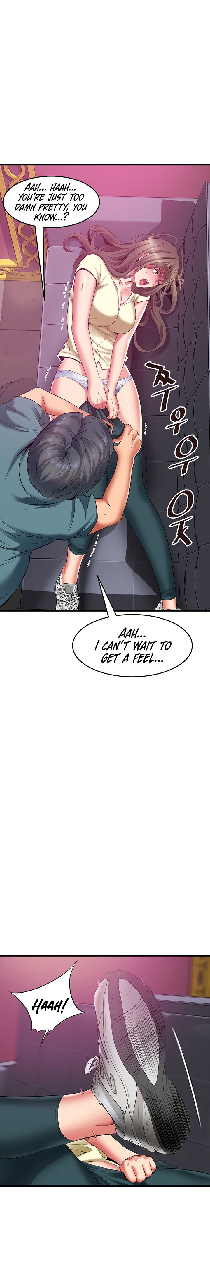 An Alley story - Chapter 41 [photo 5] - MangaPorn